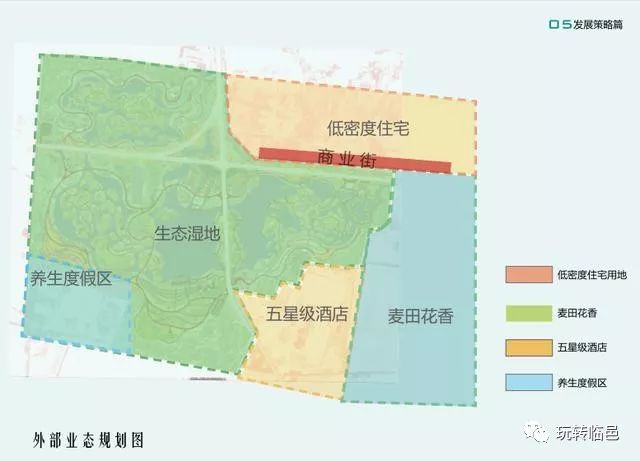 临邑未来城市蓝图，最新规划揭秘