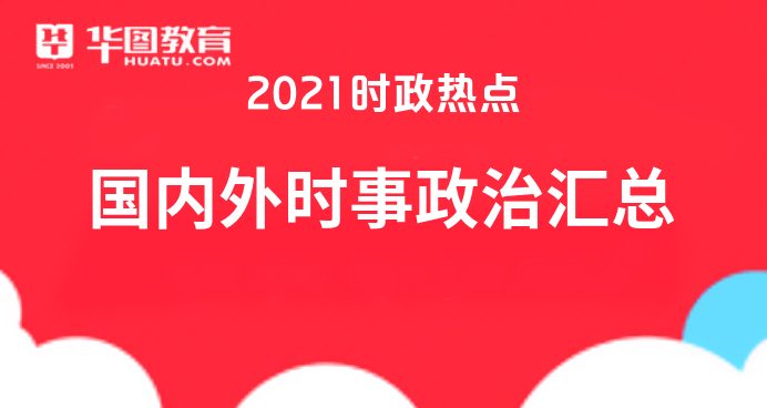 2024年12月25日 第7页