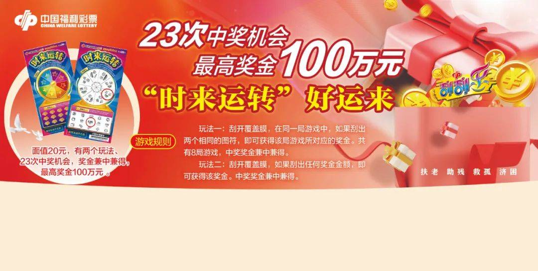 最准一肖100%中一奖,诠释解析落实_冒险款50.322