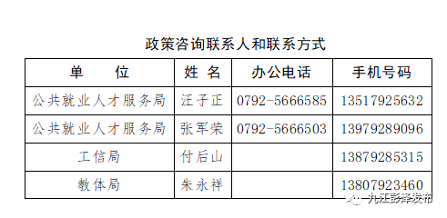 2024年新澳门生肖走势图,涵盖了广泛的解释落实方法_RemixOS27.514