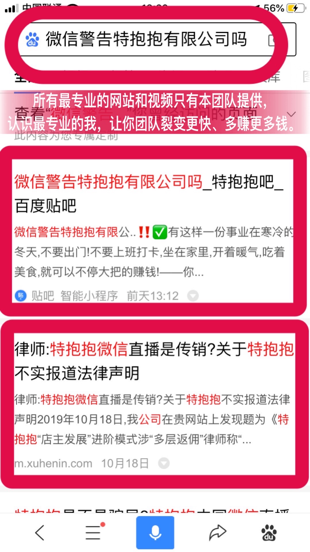 澳门今晚开特马+开奖结果课优势,迅捷解答策略解析_工具版14.596