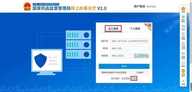 4949cc澳彩资料大全正版,时代资料解释落实_XP94.984