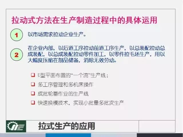 4949澳门今晚开奖结果,涵盖了广泛的解释落实方法_苹果款94.51