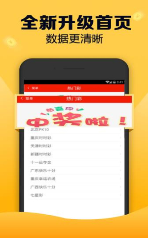 王中王最准100%的资料,动态说明分析_FHD版20.899