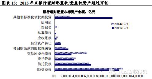 2O24年澳门今晚开码料｜深度解答解释定义