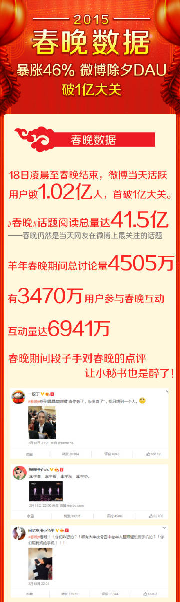 7777788888跑狗论坛版,数据驱动方案实施_尊贵款18.598