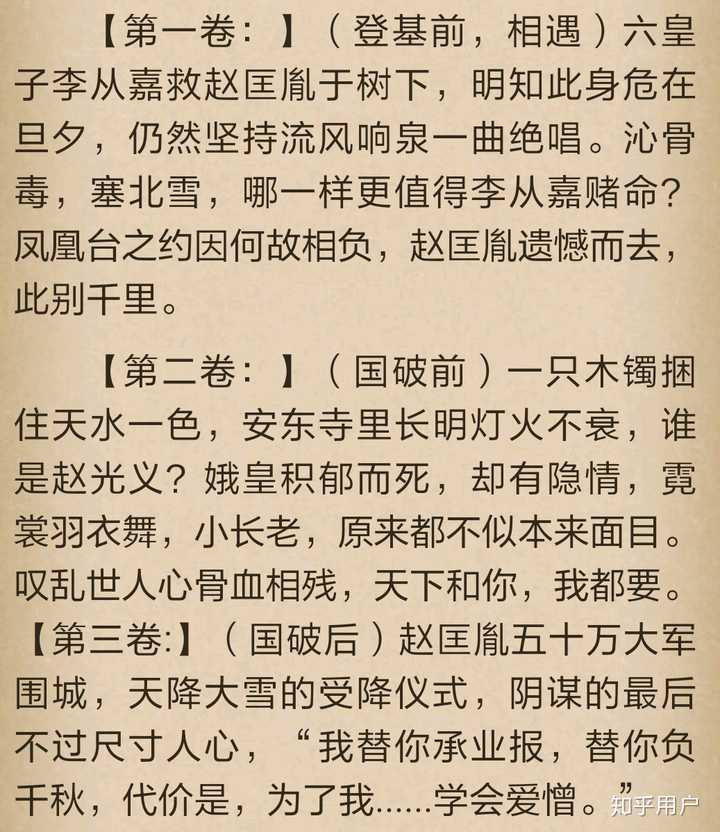 耿美小说新篇章，现代文学领域的探索之旅